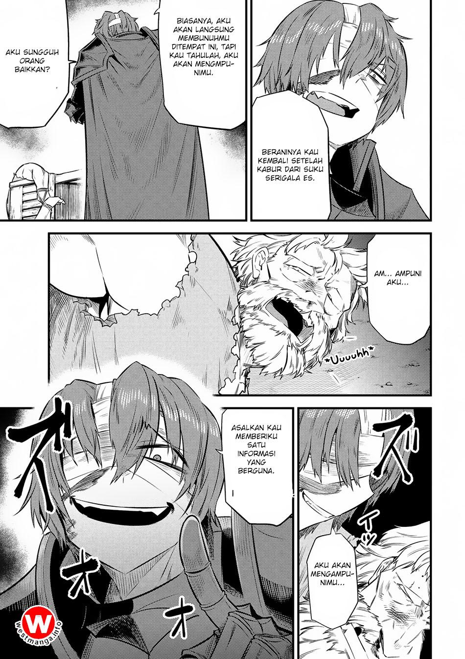 Kaifuku Jutsushi Yarinaoshi: Sokushi Mahou to Skill Copy no Chouetsu Heal